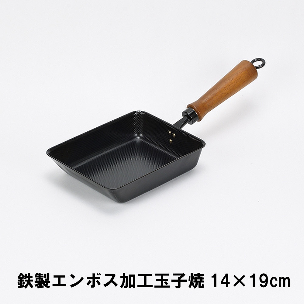 楽天市場】ih フライパン 26cm/炒め鍋 28cm/玉子焼き器/両手鍋 20cm