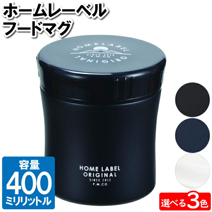 楽天市場】純銅製 ビアカップ 160ml 日本製 槌目加工 銅製カップ 楽天市場】純銅製 ビアカップ 160ml 日本製 槌目加工 銅製カップ