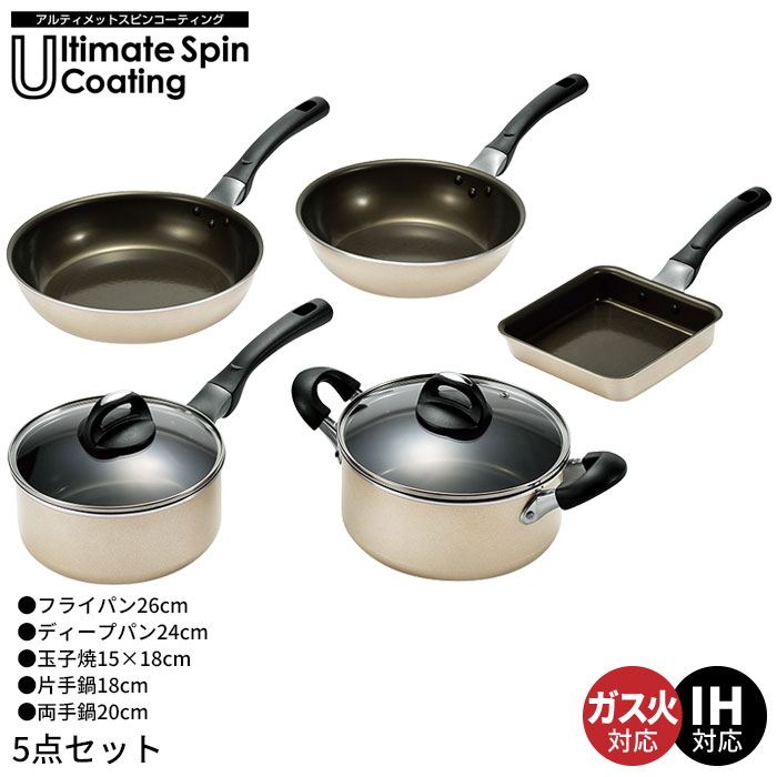 楽天市場】ih フライパン 26cm/炒め鍋 28cm/玉子焼き器/両手鍋 20cm