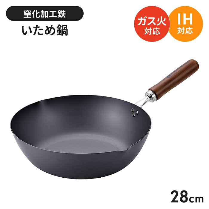 今季注目 MCIHWPC8XEG 型番:MCIHWPC8XEG