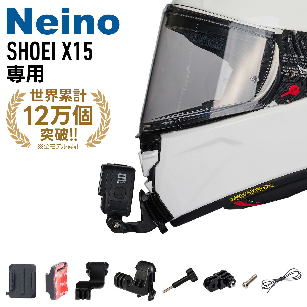 ne-007.jpg