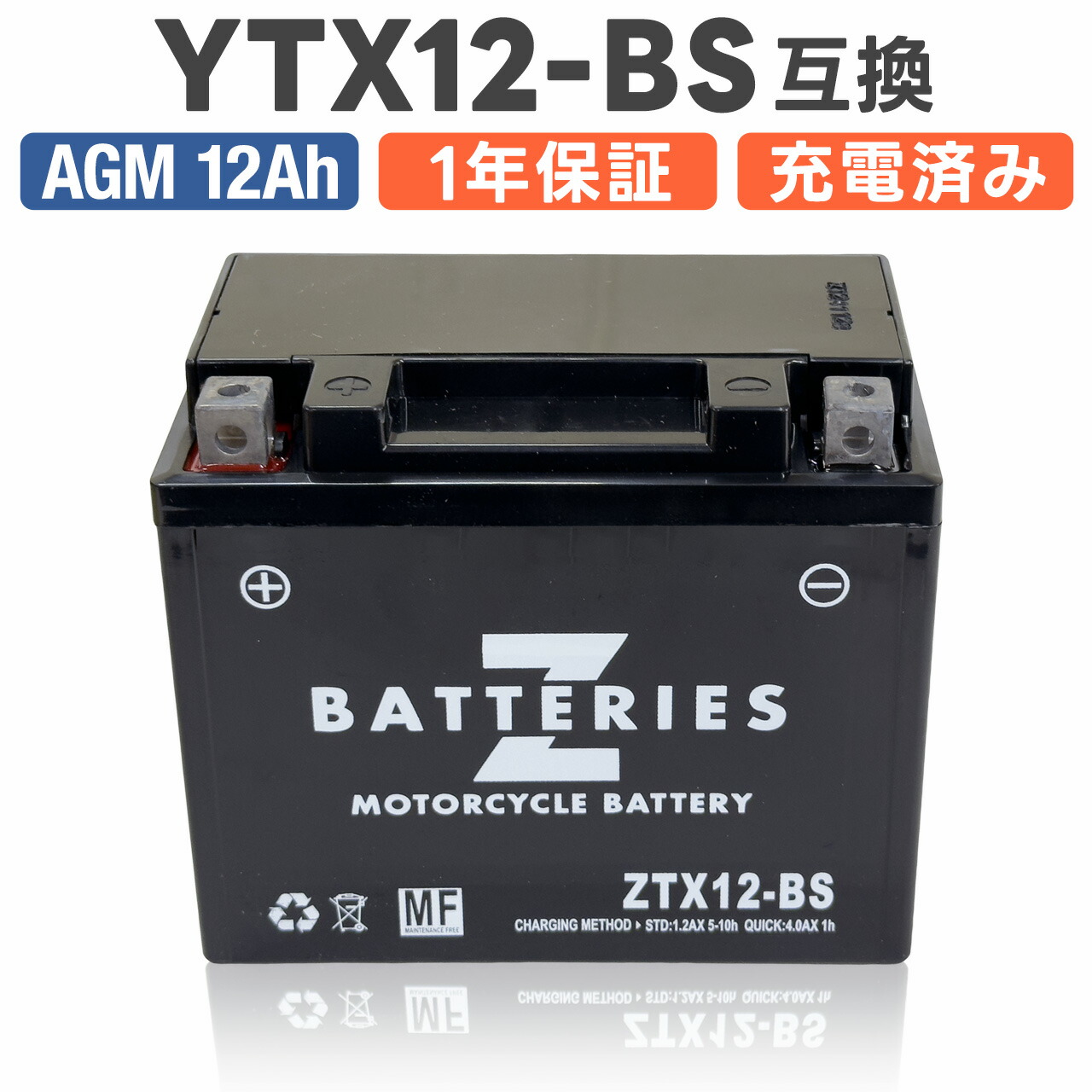 りん スリクソン ZX Mk II フェアウェイウッド レフトハンドモデル Diamana