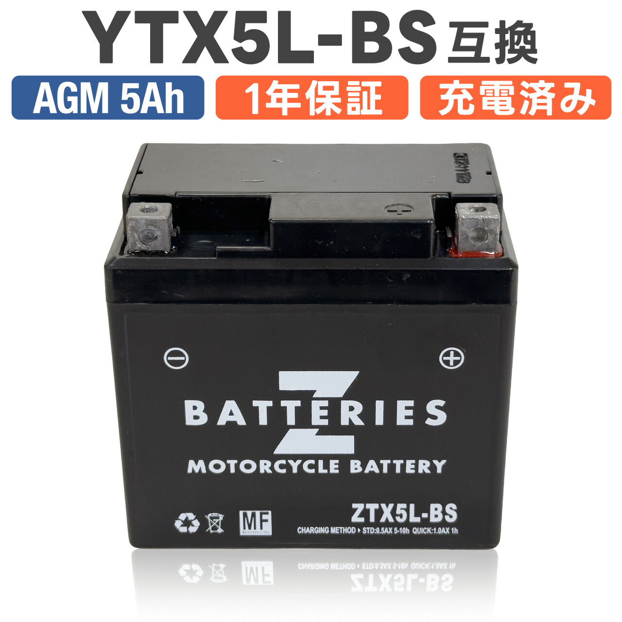 参考用 楽天市場】ZX-6R（ZX-6R・ZX60） ハイパフォーマンス MF バイク
