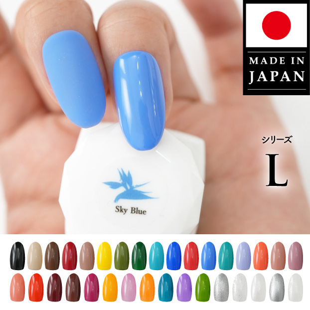 楽天市場】国産ネイルブラシ : Letizia