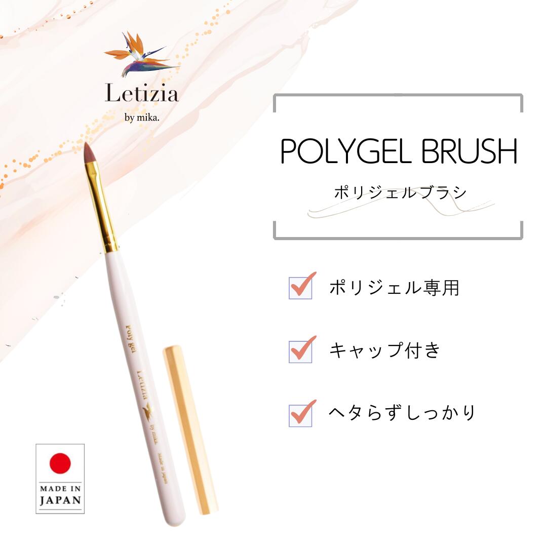 楽天市場】ネイル検定対策セット JNEC・JNA 検定サポートセット（3級