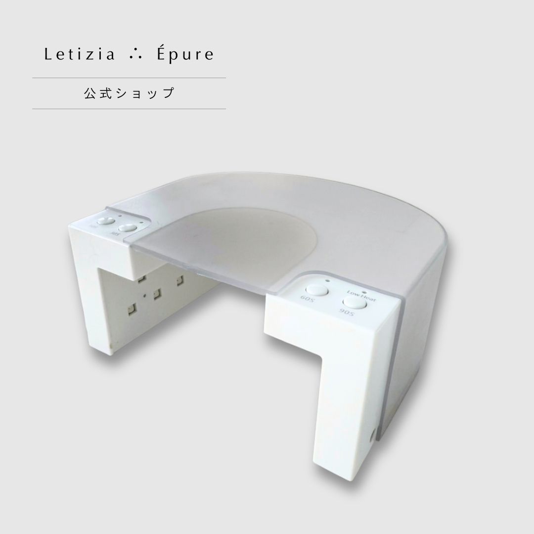LED GEL NAIL LIGHT\u003cbr /\u003eジェルネイルライト
