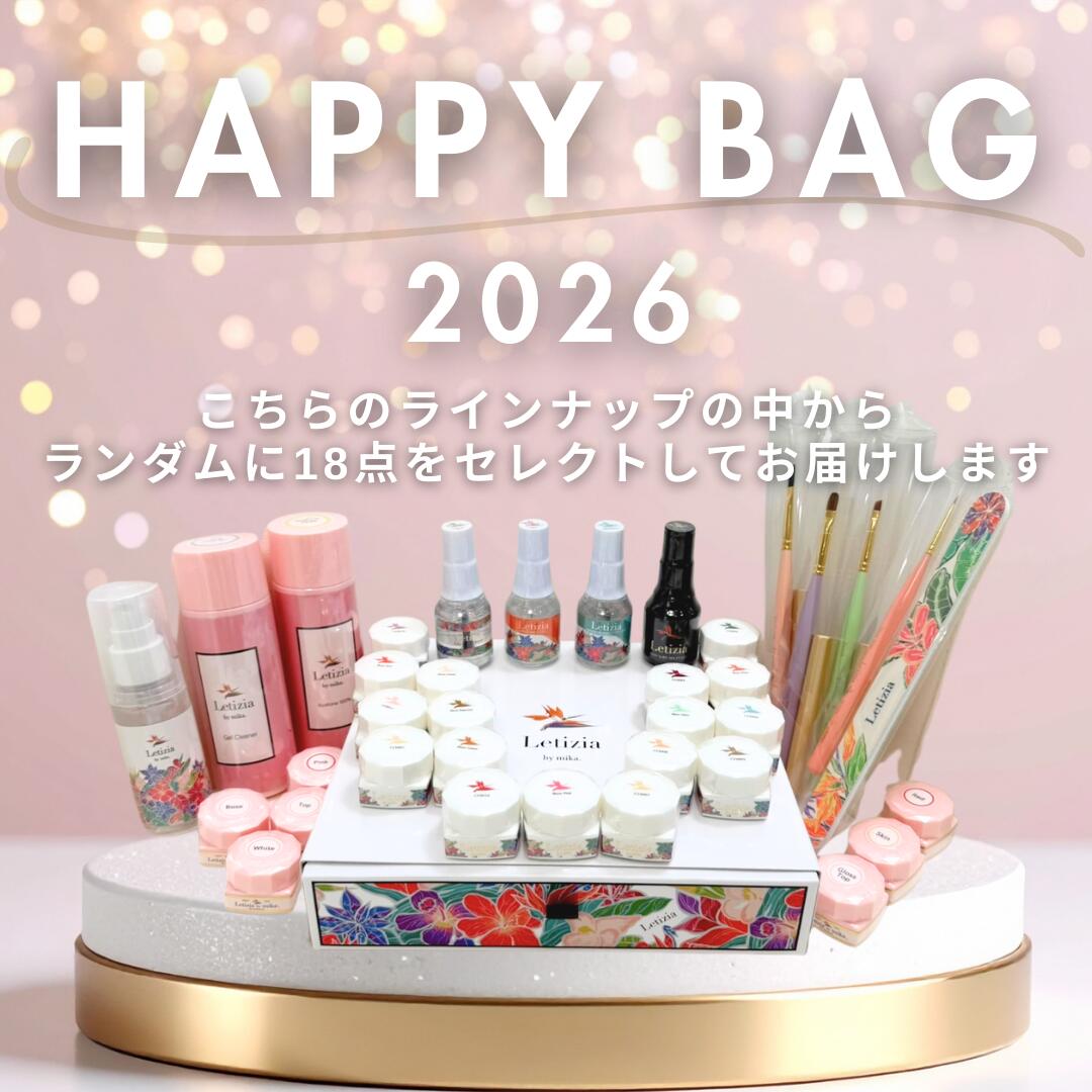 楽天市場】ネイル検定対策セット JNEC・JNA 検定サポートセット（3級