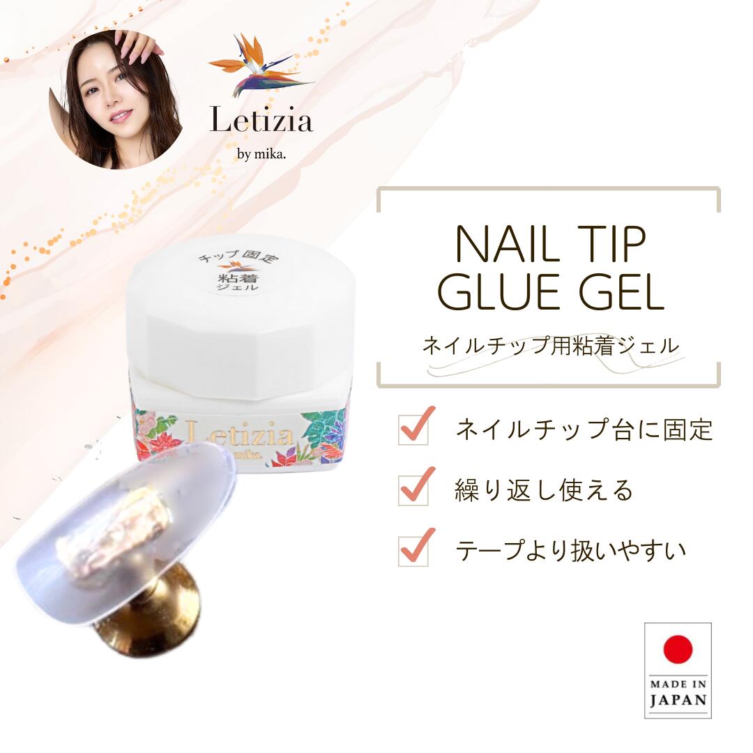 最終値下げ！値下げ！Letizia♡ネイルブラシセット 最終値下げ！値下げ！Letizia♡ネイルブラシセット - メルカリ
