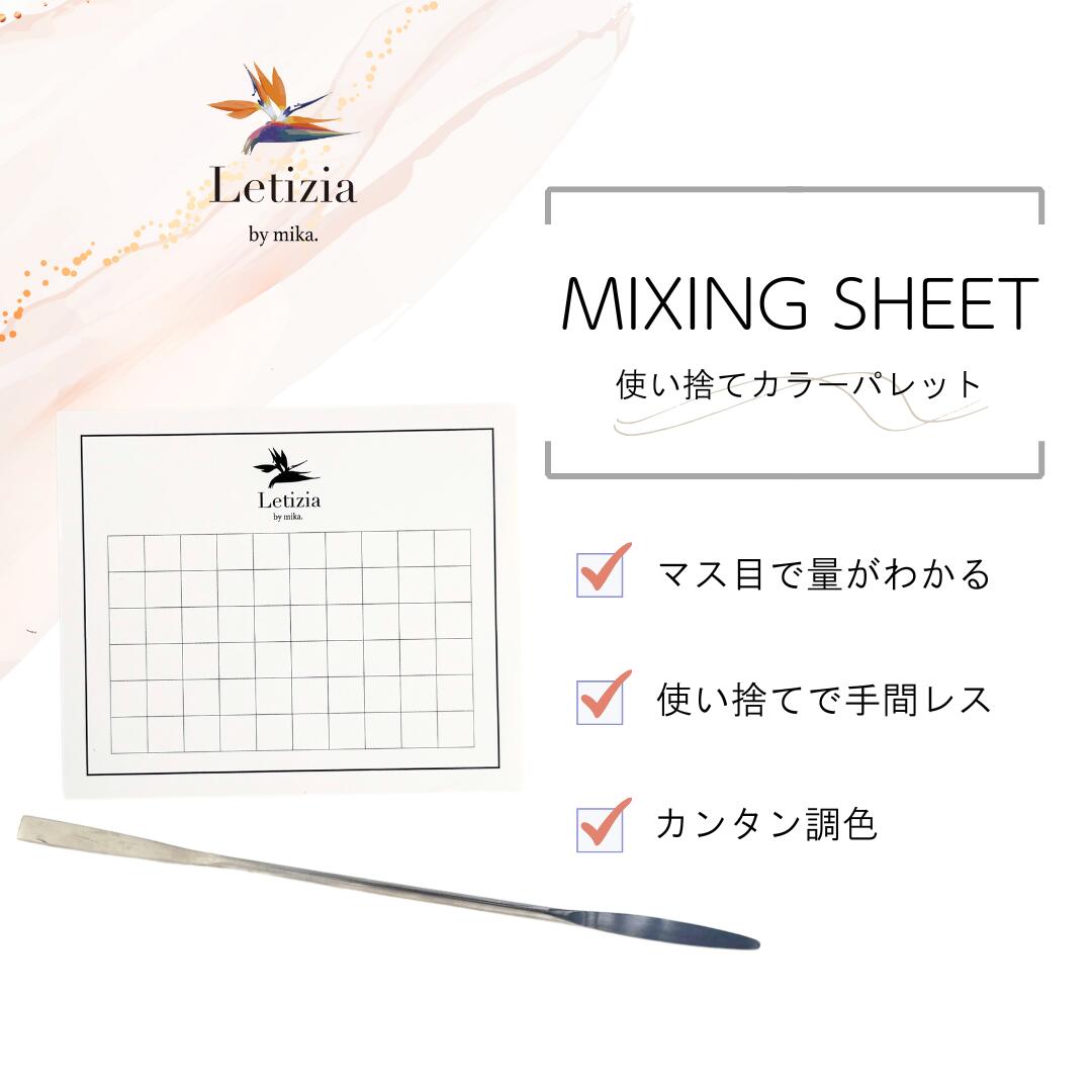 JNA ネイリスト検定 3セット 楽天市場】ネイル検定対策セット JNEC・JNA 検定サポートセット