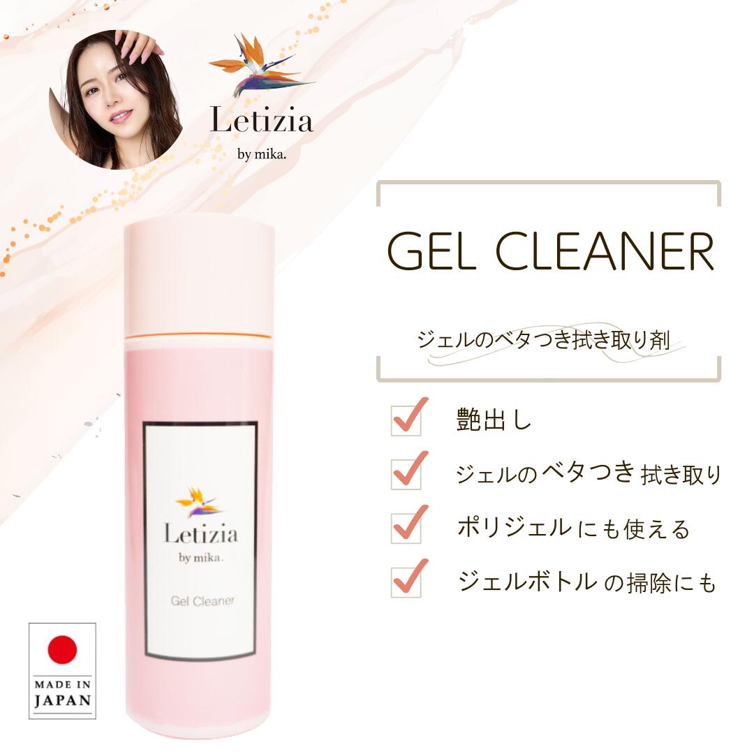 楽天市場】コンテナカラージェル 2.5g JNAジェルネイル技能検定試験