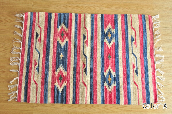 tabisuru asia no zakkaten cotton kilim door mat room in kitchen
