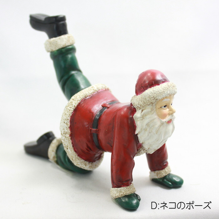 ヨガをやるサンタさん ヨガサンタ 橋のポーズ 体側のポーズ ヨガをやるサンタさん ヨガサンタ 橋のポーズ 体側のポーズ