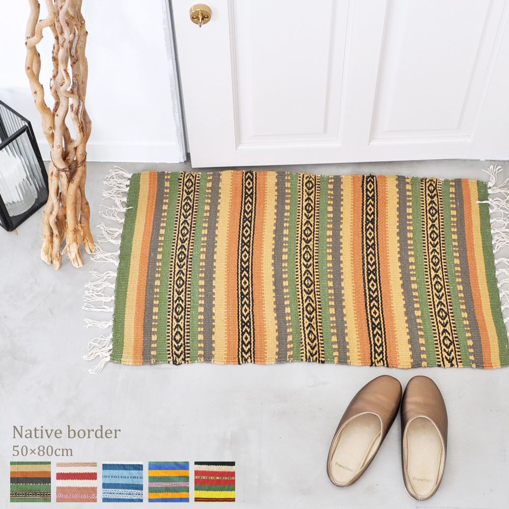 Tabisuru Asia No Zten Door Mat Room In Kitchen India Cotton Door Mat Room In Kitchen India Cotton Floor Native Border Colorful Summer Asian Ethnic