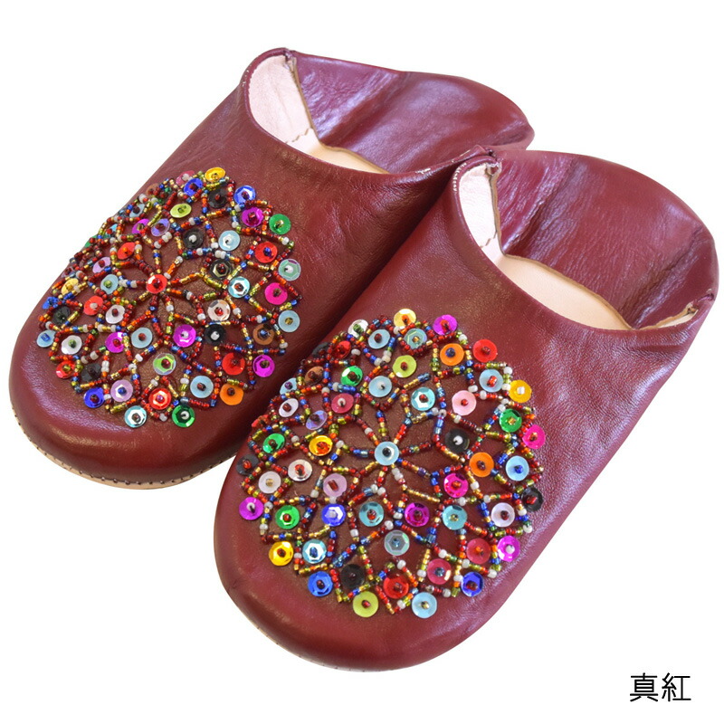 早割クーポン モロッコ バブーシュ スパンコール スリッパ レディース かわいい カラフル ビーズ ルームシューズ 飾り オシャレ 本革 本物 インテリア サンダル オフィス 学校 参観会 アジア Griswoldlawca Com