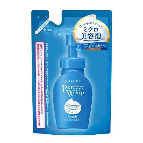 MVSJD2RDZSE 型番:MVSJD2RDZSE