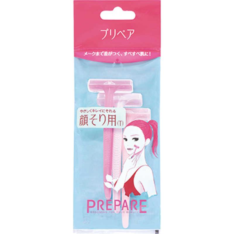 【まとめ買いケース買いがお得！】ファイントゥデイ プリペア 顔そり用(T)3本 資生堂 SHISEIDO PREPARE×120個セット