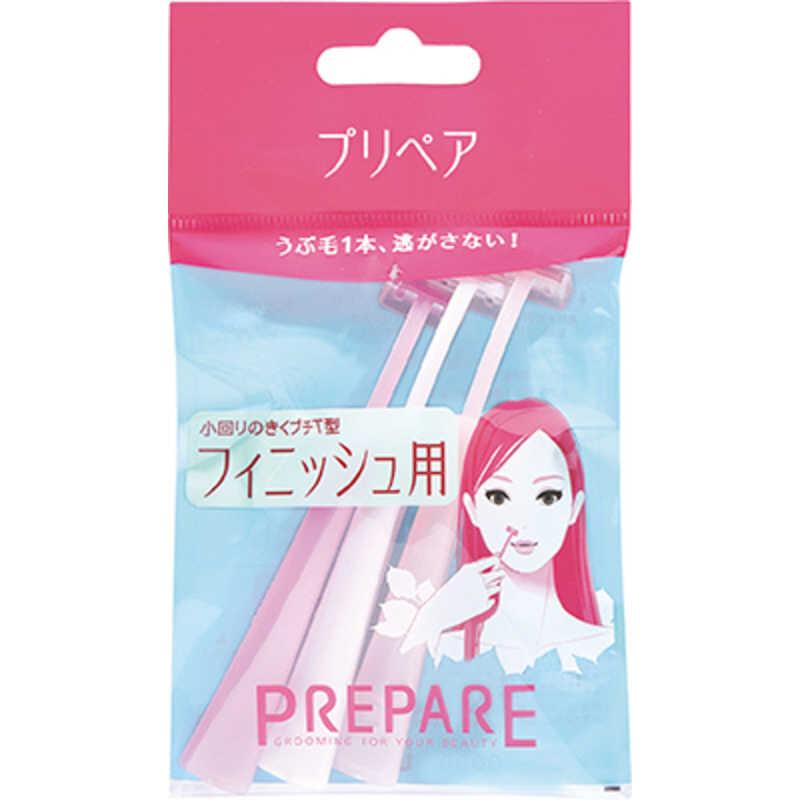 【まとめ買いケース買いがお得！】ファイントゥデイ プリペア フィニッシュ用(プチT)3本 資生堂 SHISEIDO PREPARE×120個セット 4550516494221