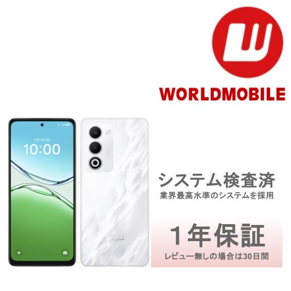 楽天市場】[新品・楽天版] eSIM対応版 OPPO Reno 5A 6GB/128GB 