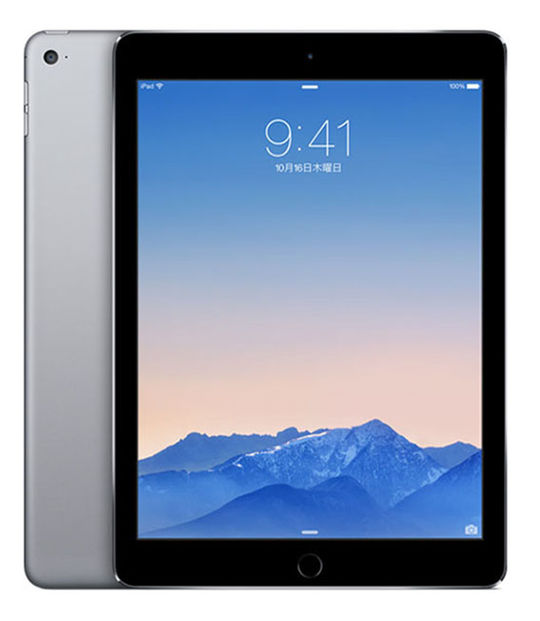 【楽天市場】【未開封｜未使用】iPad Pro 第4世代 (ipad pro4) 11 