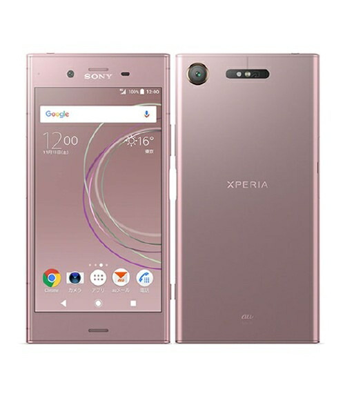 中古 バッテリー性能 Simロック解除済 Xperia Xz1 Sov36 Au 本体 Simフリー 白ロム おすすめ 非常に良い Psicologosancora Es