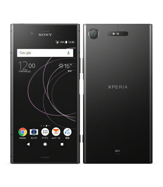 楽天市場】【中古】64GB｜SIMフリー｜SONY｜Xperia Ace 3 : WORLDMOBILE