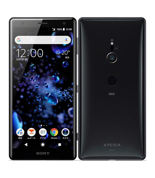 Xperia - 【未使用新品】SONY xperia Ace SONY XPERIA ACE COMPACT ANDROID PHONE NEW UNLOCKED WHITE