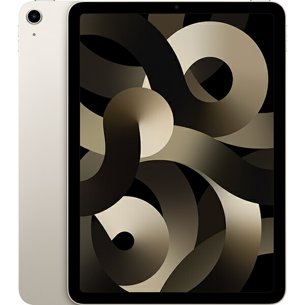 楽天市場】《減額品》【未開封|未使用 】 iPad 第10世代 10.9 楽天市場】《減額品》【未開封|未使用 】 iPad 第10世代 10.9