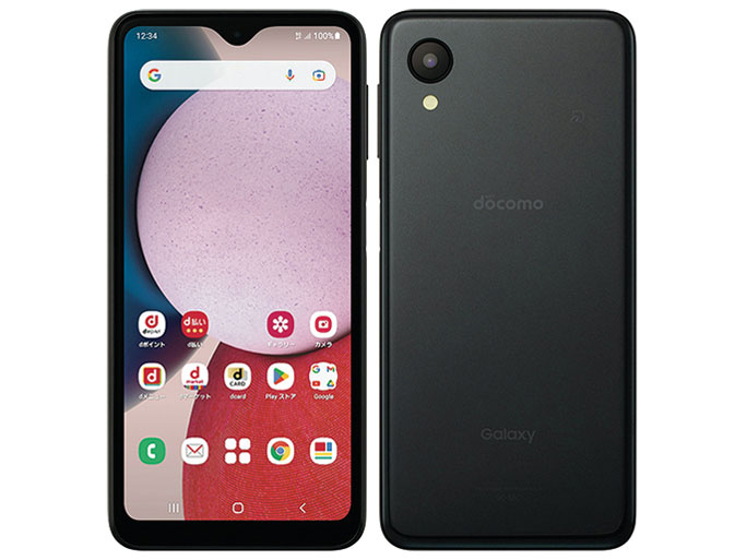 楽天市場】【中古】SAMSUNG|Galaxy A53 5G : WORLDMOBILE 楽天市場】【中古】SAMSUNG|Galaxy A53 5G : WORLDMOBILE