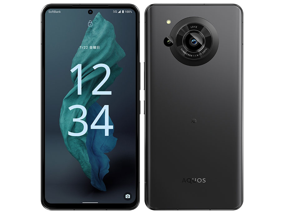 楽天市場】中古|非常に良い|256GB|SIMフリー|SHARP|AQUOS 楽天市場】中古|非常に良い|256GB|SIMフリー|SHARP|AQUOS