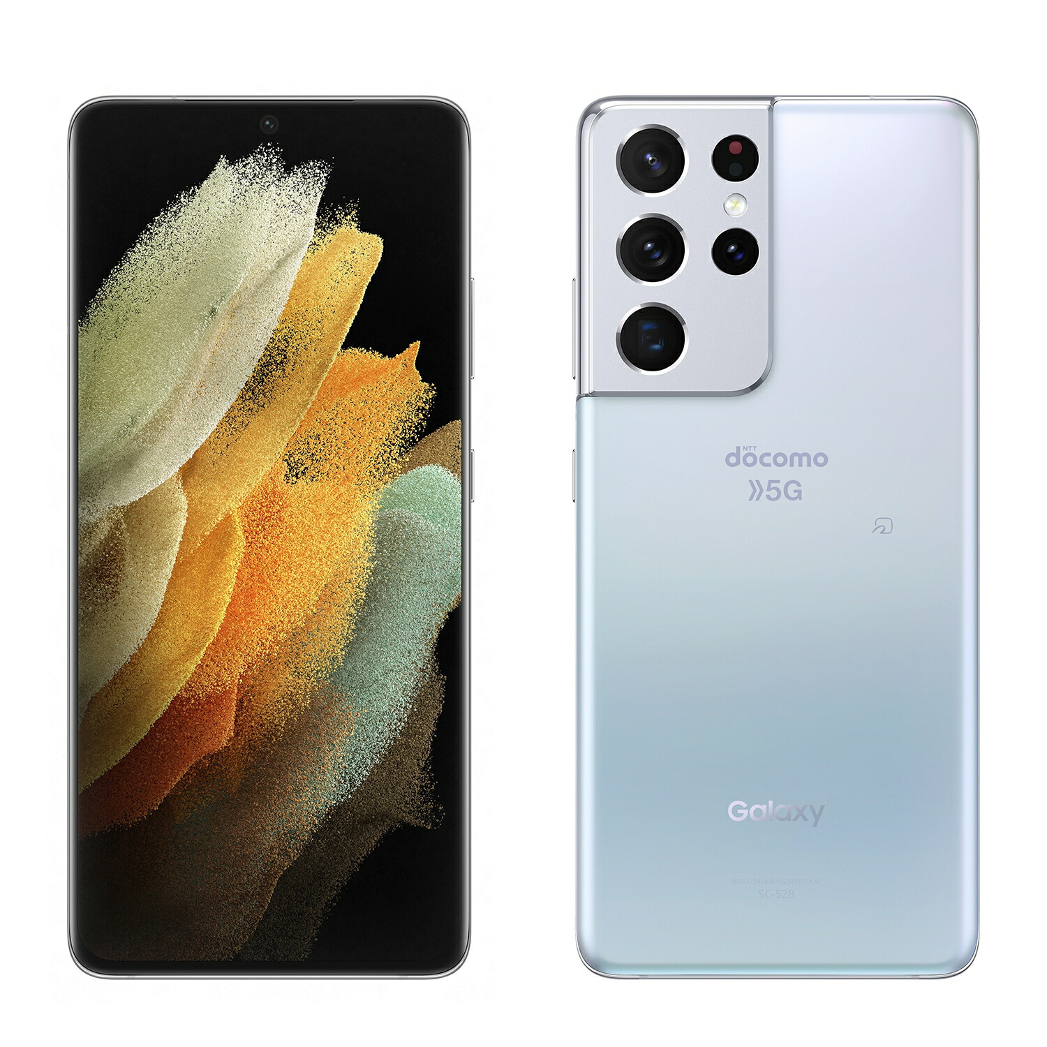 スマートフォン本体 SAMSUNG GALAXY S21 楽天市場】中古｜非常に良い｜256GB｜SAMSUNG｜Galaxy S21 Ultra