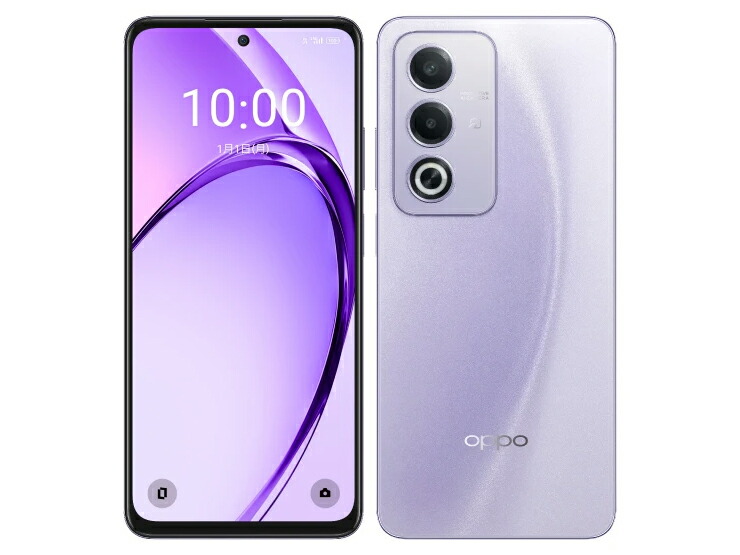 楽天市場】未使用|128GB|SIMフリー|ZTE|nubia|nubia S 5G 楽天市場】未使用|128GB|SIMフリー|ZTE|nubia|nubia S 5G