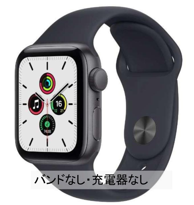 楽天市場】【非常に良い｜良い｜可】AppleWatch series5 ｜ﾊﾞｯﾃﾘｰ80％以上｜バンド無し : WORLDMOBILE