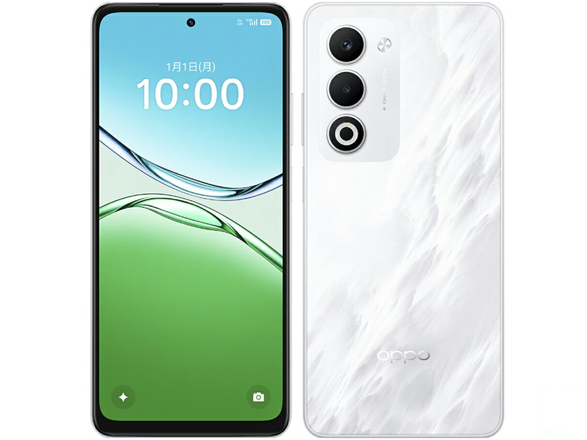 【中古】OPPO A5 5G 128GB 白いこと 緑であること CPH2735 OPG06 A502OP SIM無償性 au ワイ移動性 移動性