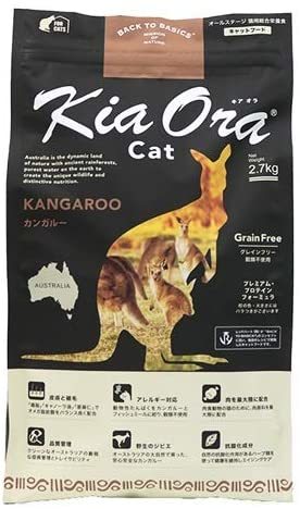 スーパーセール Kiaora キアオラ グレインフリー キャットフード カンガルー 2 7kg World Next メーカー再生品 Argonekb Ru