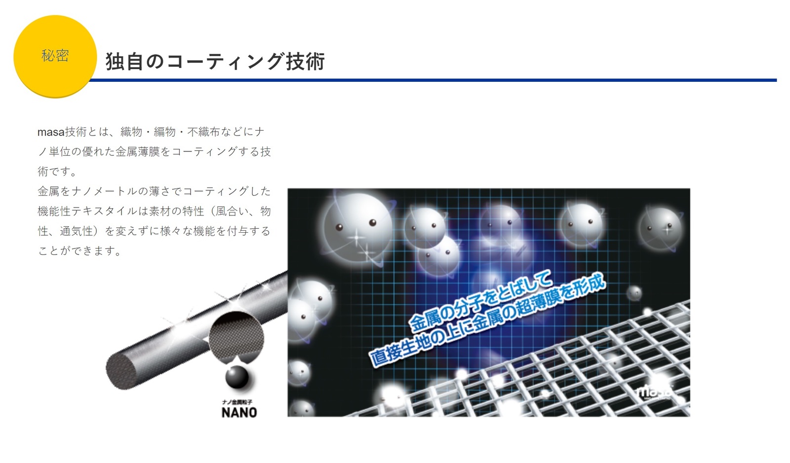 セキスイ 積水 遮熱クールアップ 100 0cm 4枚セット 遮光 Uvカット 窓ガラス用 マジックテープ 簡単貼り付け 全国一律送料無料 Timgroomarchitects Com
