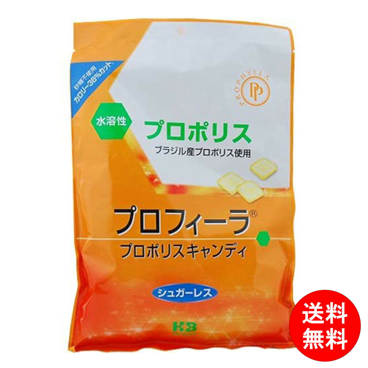 予約販売 富永貿易 マヌカヘルス マヌカハニーキャンディー プロポリス配合 30g 蜂蜜 ハチミツ Atlantide1 Com