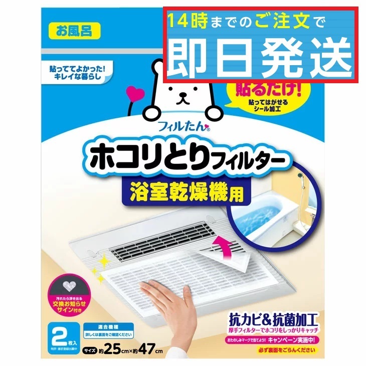 296円 低廉 ピッチャー 2.2L 冷水筒 耐熱 横置き ワンプッシュ 水差し 麦茶ポット