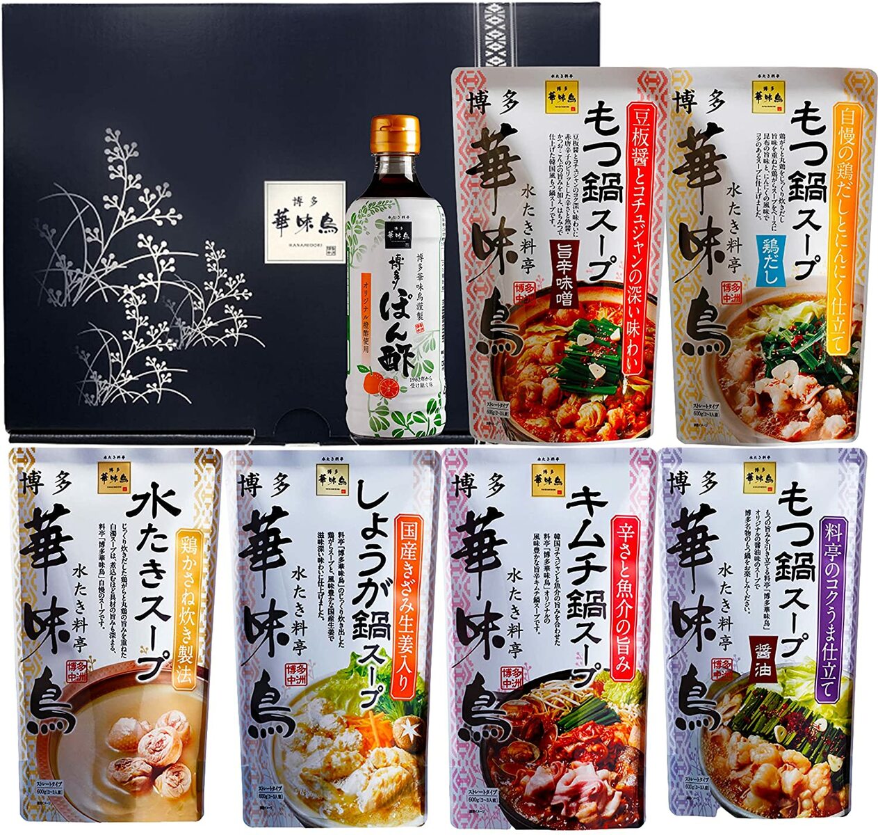 楽天市場】博多華味鳥【水炊きセット】水たき鍋スープ(400ml)×1袋 もつ鍋スープ(400ml)×1袋 寄せ鍋スープ(400ml)×1袋  ギフトボックス付き トリゼンフーズ : World NEXT