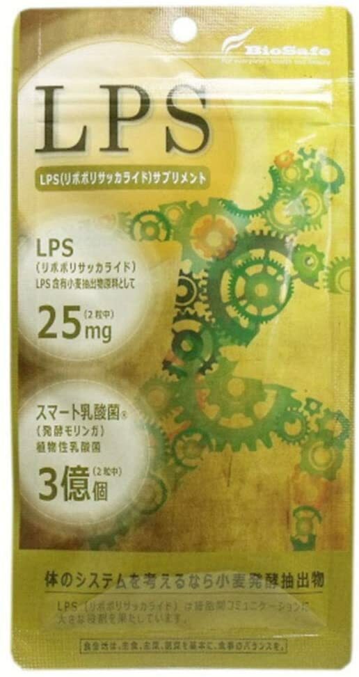 楽天市場】DDS SUPPLEMENT SP100 POWER パワーサプリメント 60粒