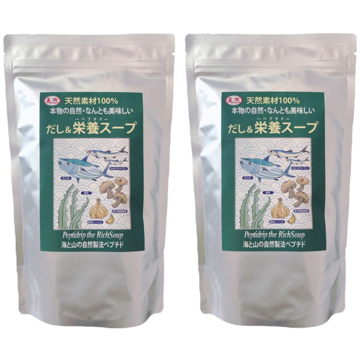 市場 だし栄養スープ 天然ペプチドリップ 500g×2袋セット 千年前の食品舎