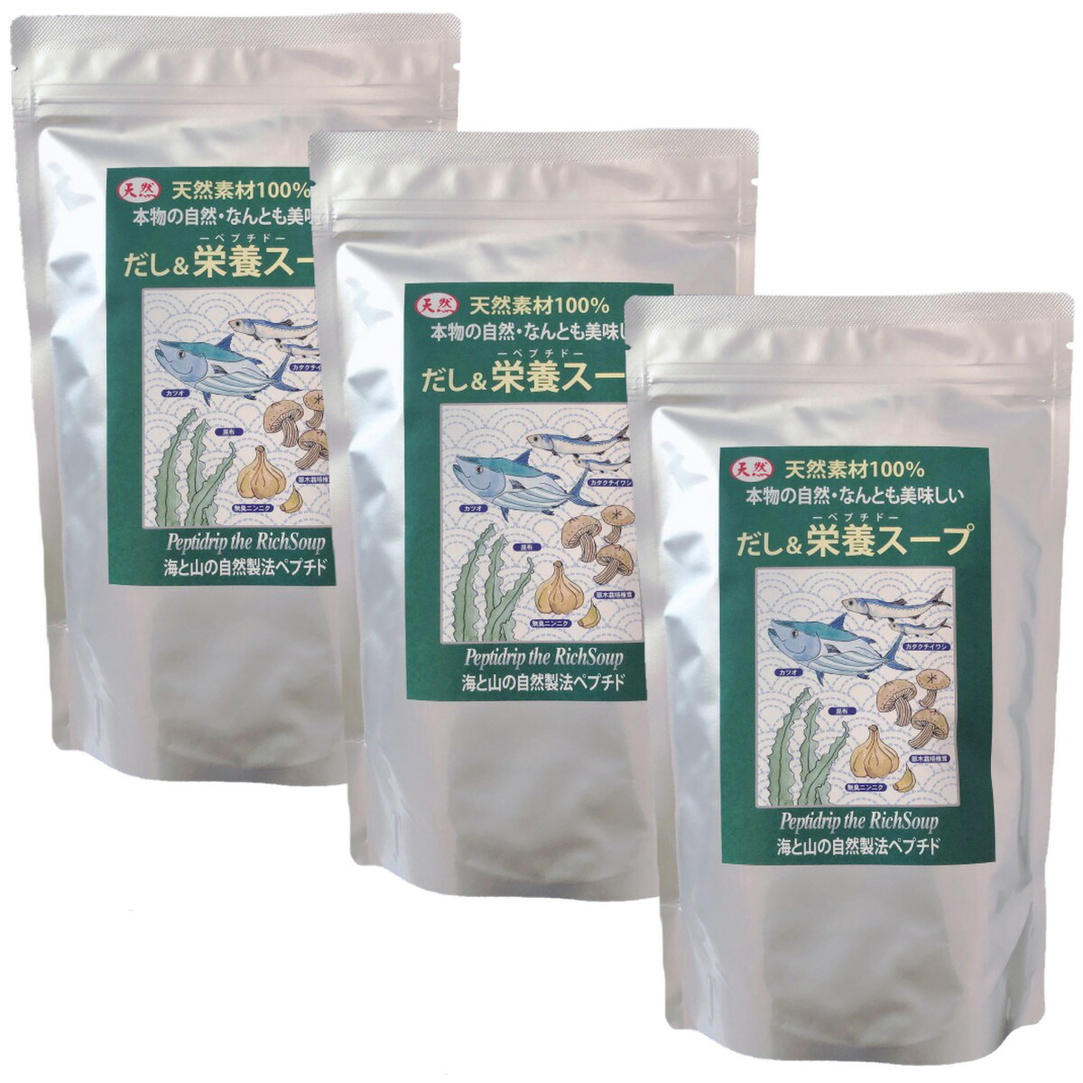 楽天市場】だし&栄養スープ 500g×2袋＋だし詰め替え容器セット 天然