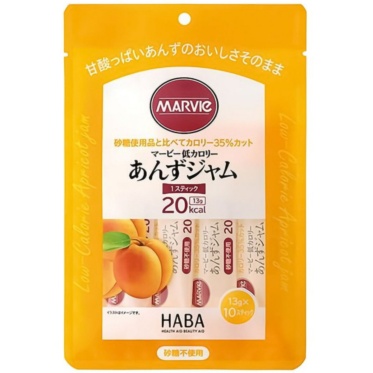 楽天市場】マービー 低カロリージャム 8種セット ストロベリー