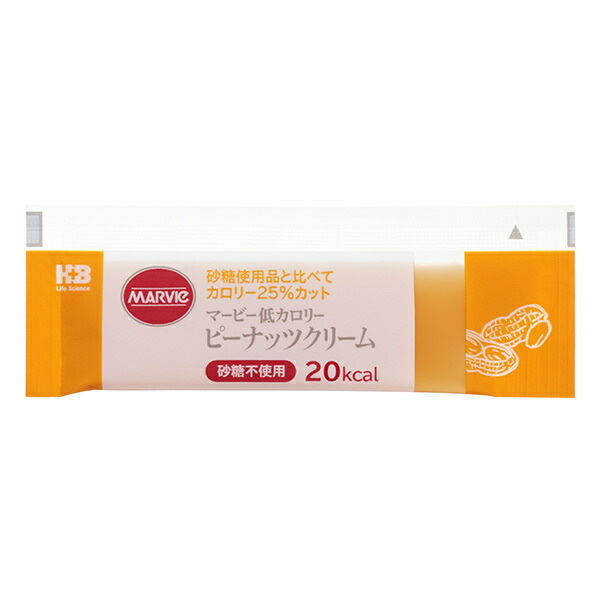 50%OFF!】 マービー 低カロリージャム ピーナッツクリーム 10g×35包 スティックタイプ H Bライフサイエンス ハーバー研究所 送料無料  stv-walzenhausen.ch