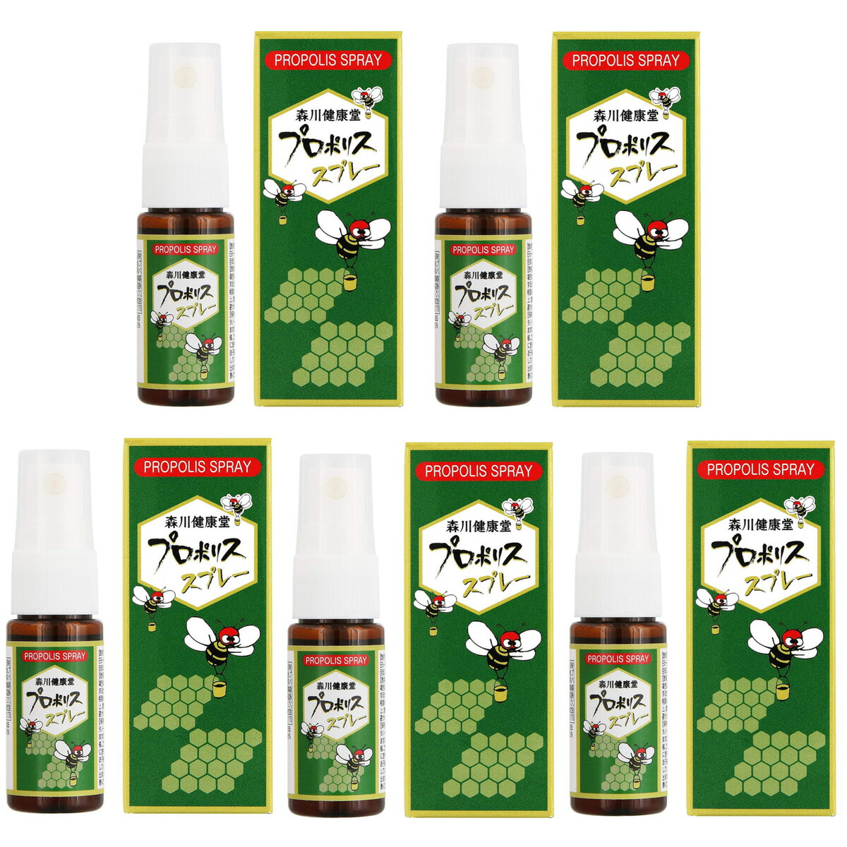 5本セット ポレネクター社製  プロポリス スプレー タイプ ブラジル産 ポレネクター社製 プロポリス スプレー 30ml 送料無料 : TUCANO