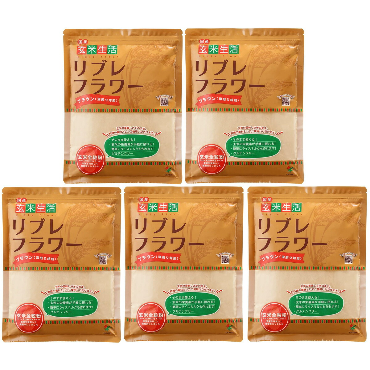 オーサワの本葛 微粉末 500g ×4個 中