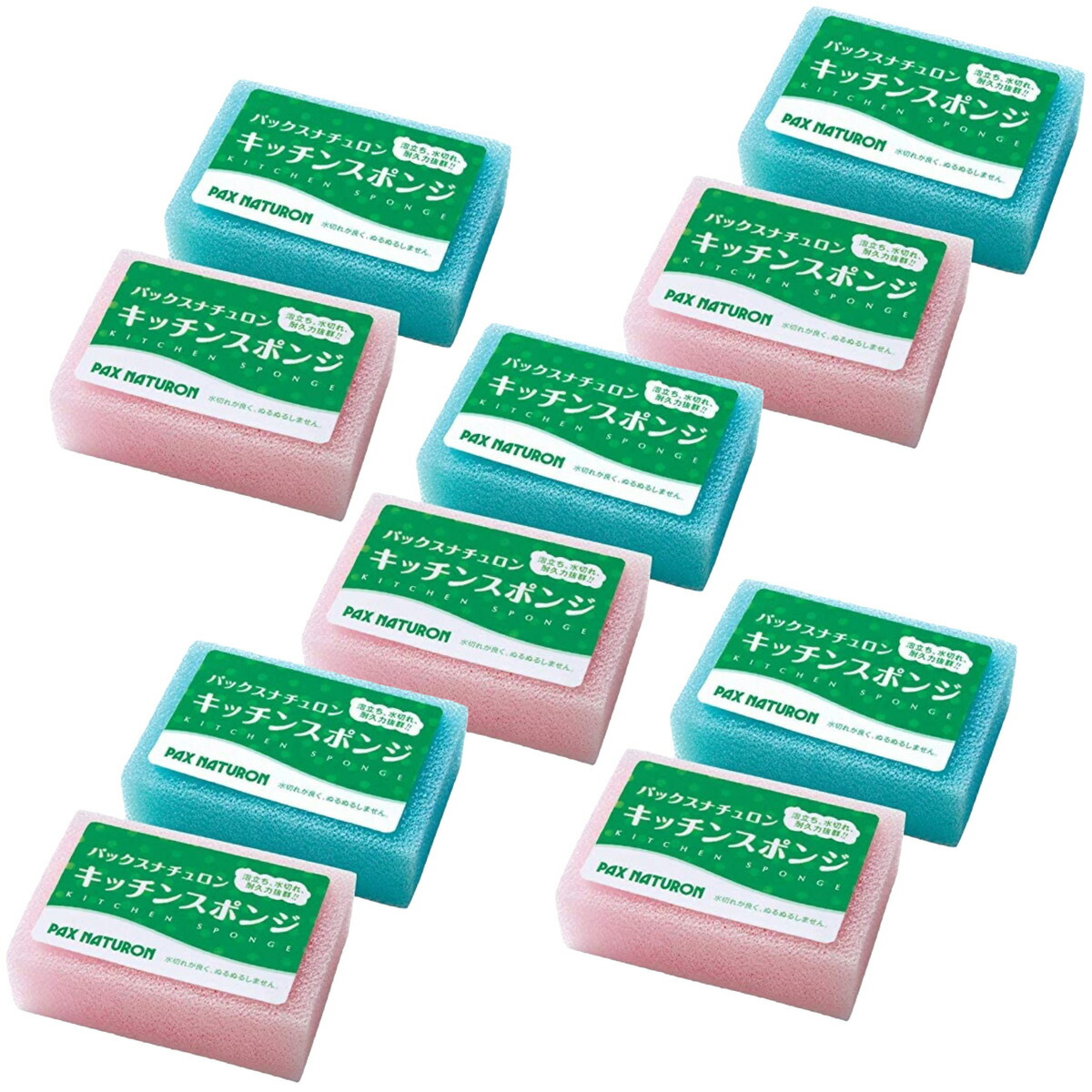 SALE／76%OFF】 パックスナチュロン スポンジ 8個
