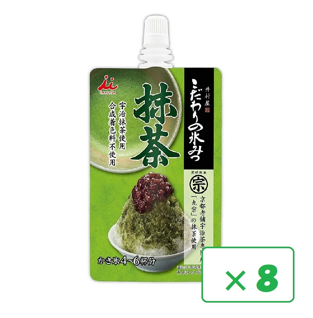 洗双糖 450g×10袋セット 鹿北製油 種子島産 砂糖 送料無料 通販