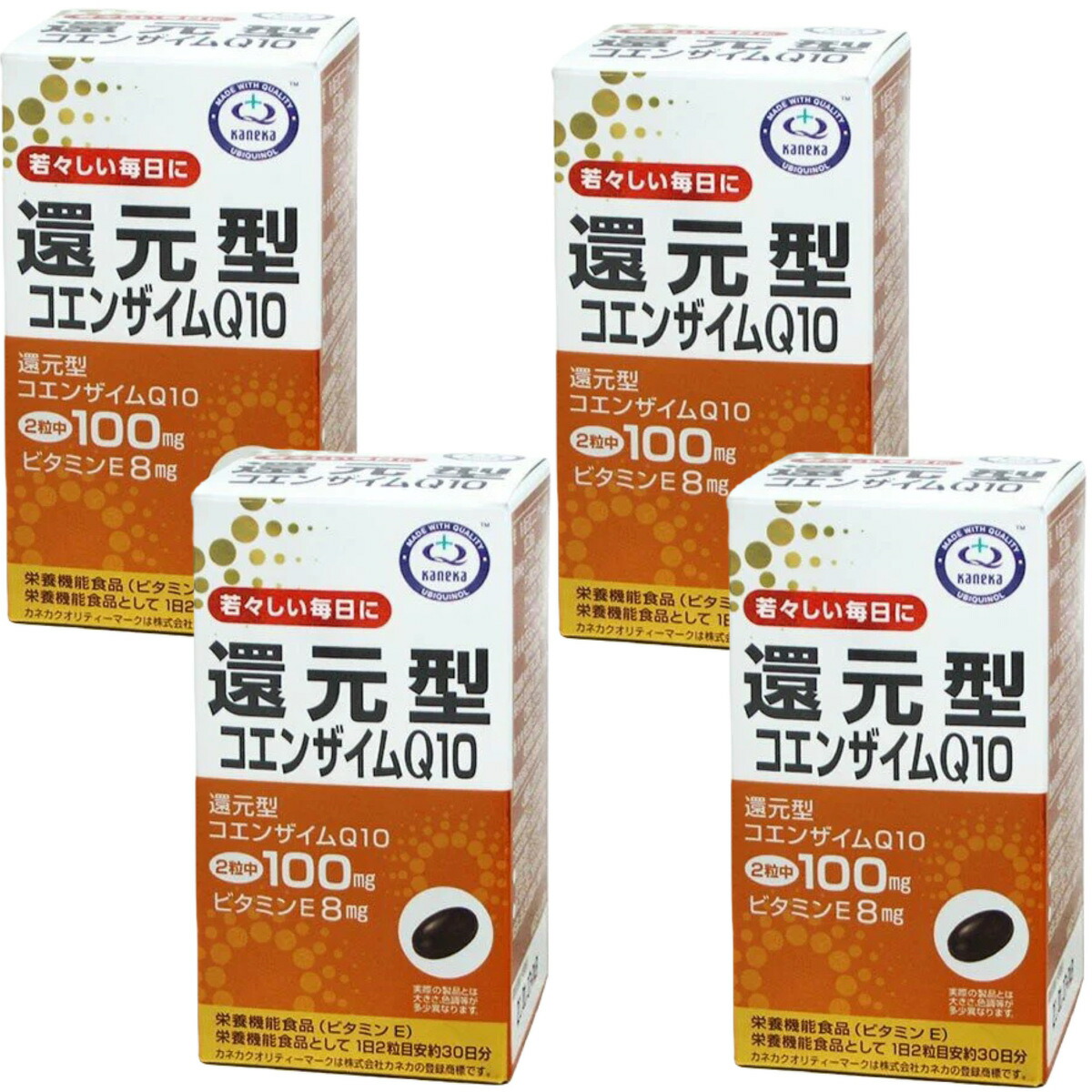 ユニマットリケン 引きもどす型コエンザイムＱ10 60粒×4個書き割り カネカ製 約30日分 ホンブルグ帽宇宙カプセル 栄養素役立つこと食料雑貨類 貨物輸送無料