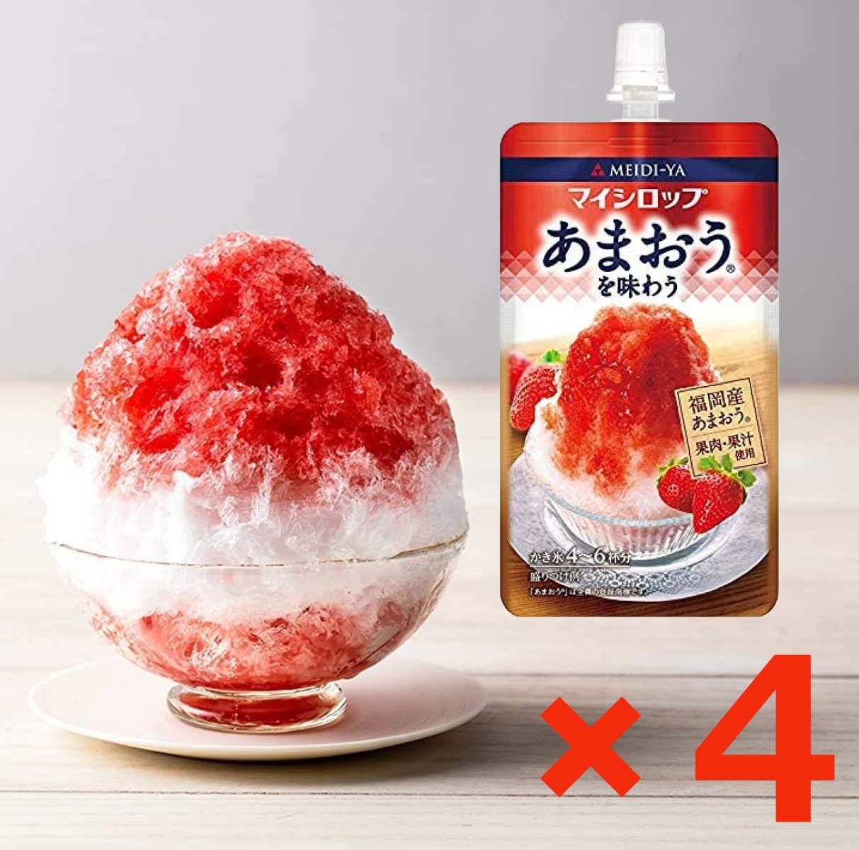 物品 洗双糖 450g 鹿北製油 種子島産 せんそうとう 砂糖 送料無料
