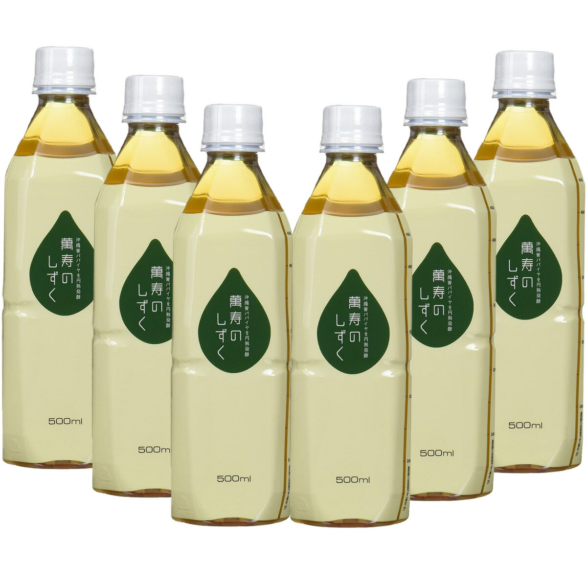 萬寿のしずく 500ml×6本セット 熱帯資源植物研究所 EM発酵 萬寿の雫 健康飲料 送料無料